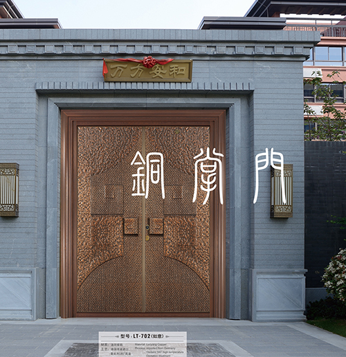 庭院豆奶视频免费下载大全18